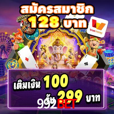 992Bet